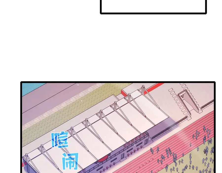 第51话 成功二转——缚魂者63