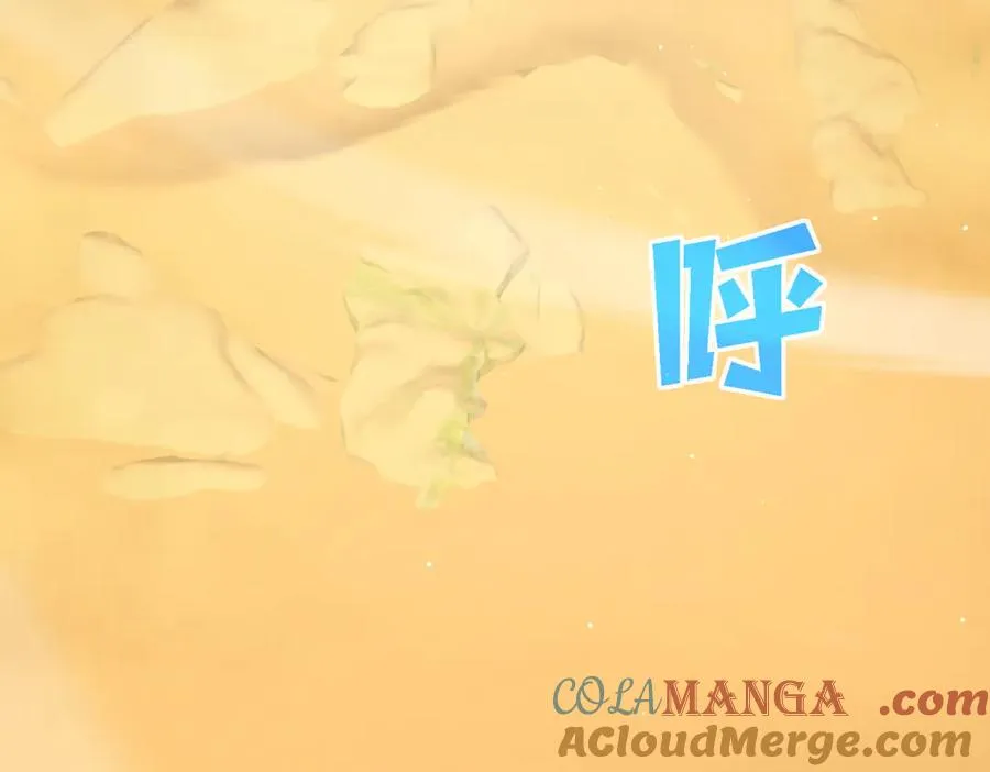 第49话 单刷二转考核副本100