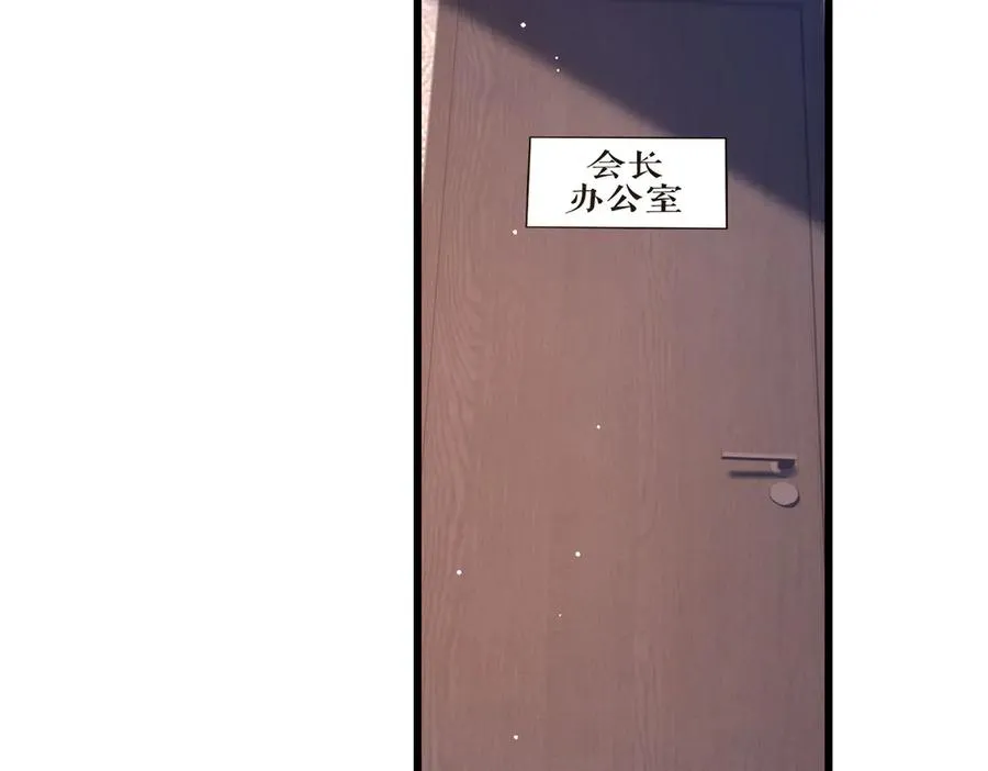第49话 单刷二转考核副本14