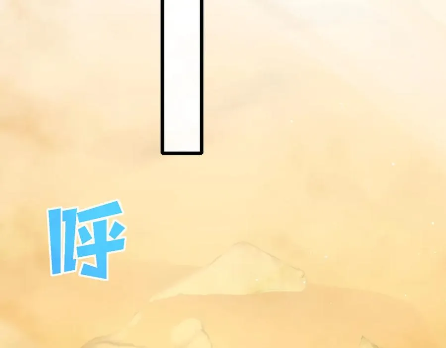 第49话 单刷二转考核副本99