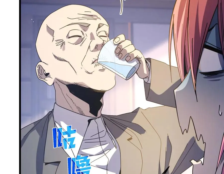第49话 单刷二转考核副本91