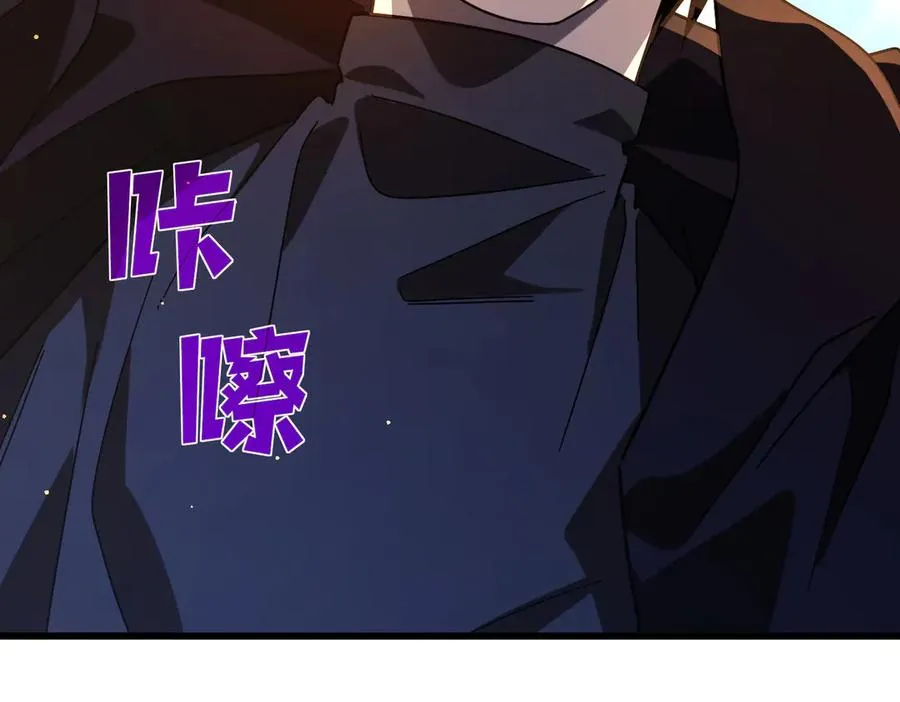 第51话 成功二转——缚魂者199