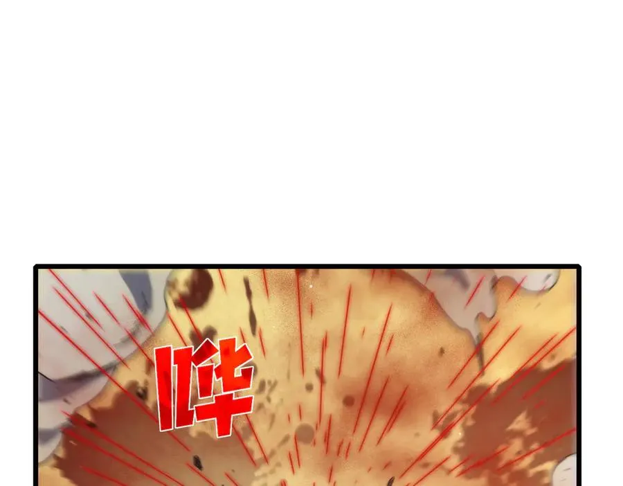 第49话 单刷二转考核副本183