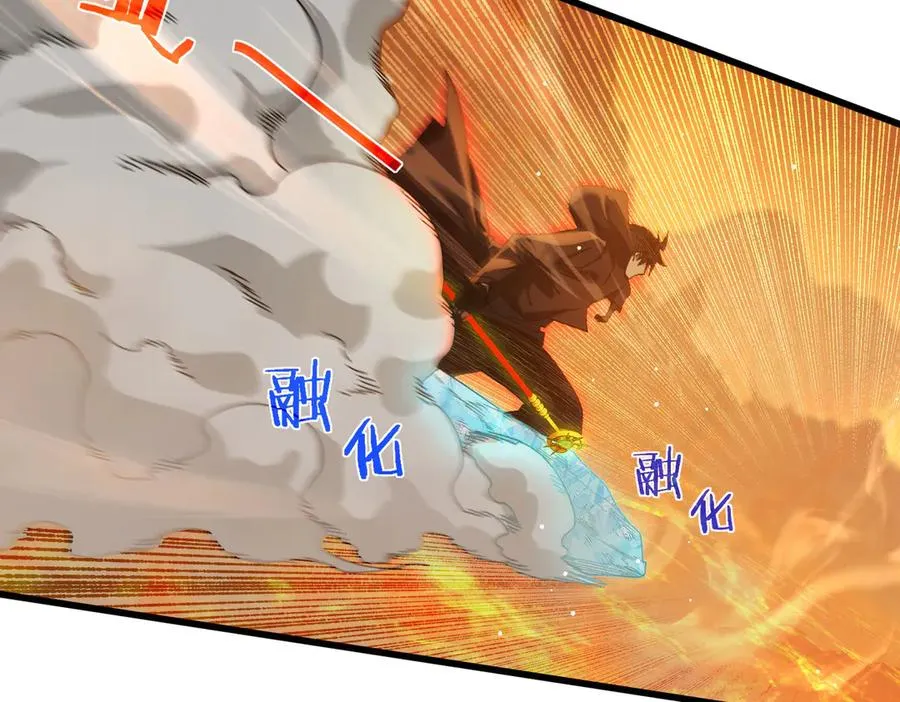 第46话 二阶职业——缚魂者67