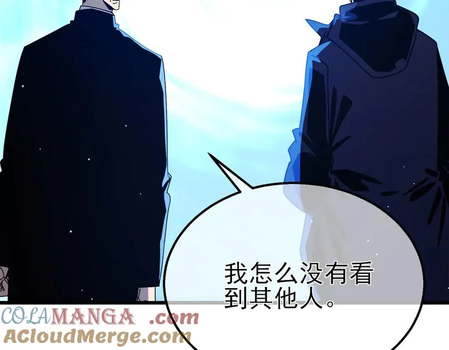 第49话 单刷二转考核副本52