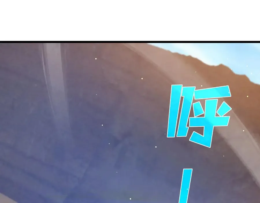 第49话 单刷二转考核副本169