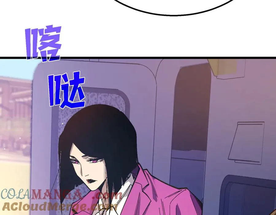 第51话 成功二转——缚魂者76