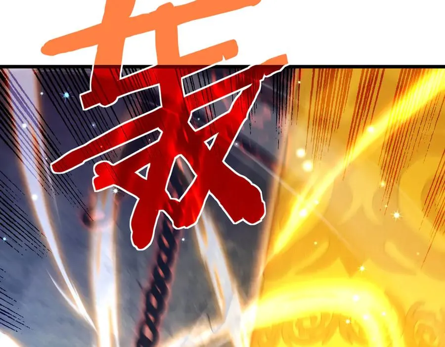 第47话 巧变麻风侏儒129