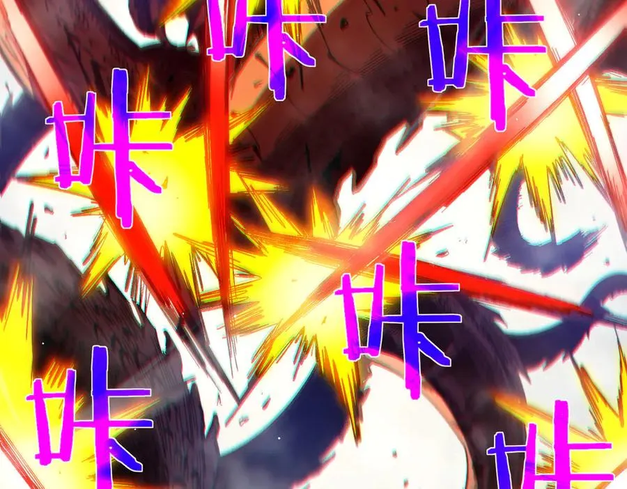 第51话 成功二转——缚魂者30
