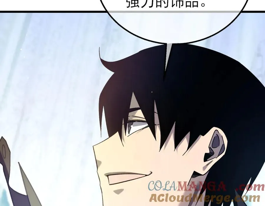 第47话 巧变麻风侏儒80