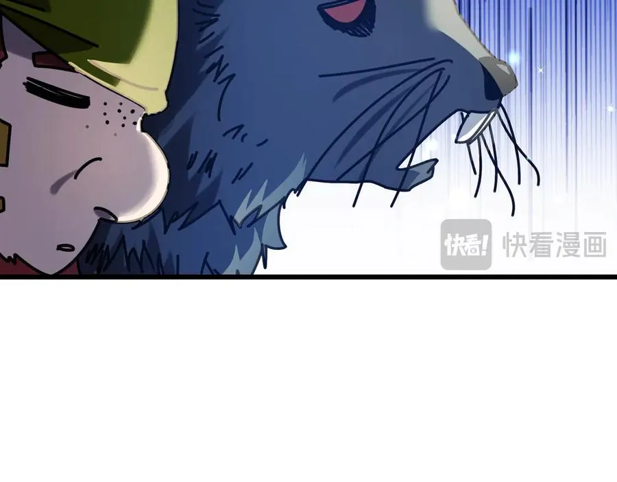 第47话 巧变麻风侏儒171