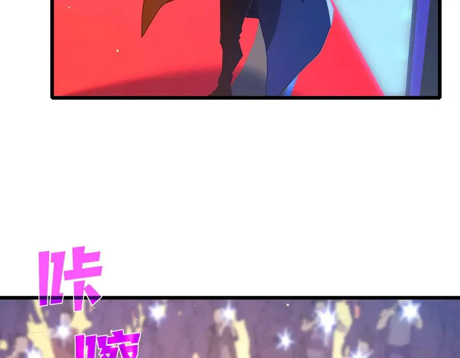 第51话 成功二转——缚魂者194
