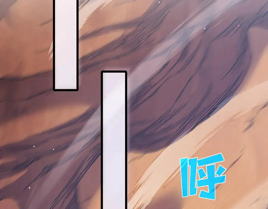 第48话 击杀火蛛女55