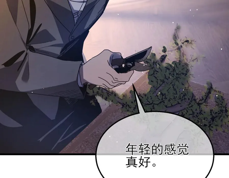第49话 单刷二转考核副本66