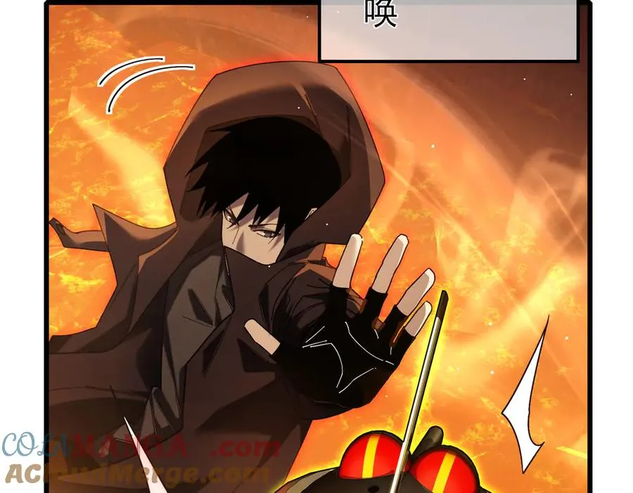 第46话 二阶职业——缚魂者76