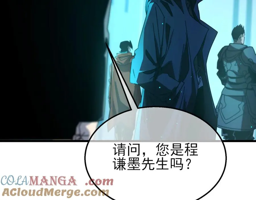 第49话 单刷二转考核副本8