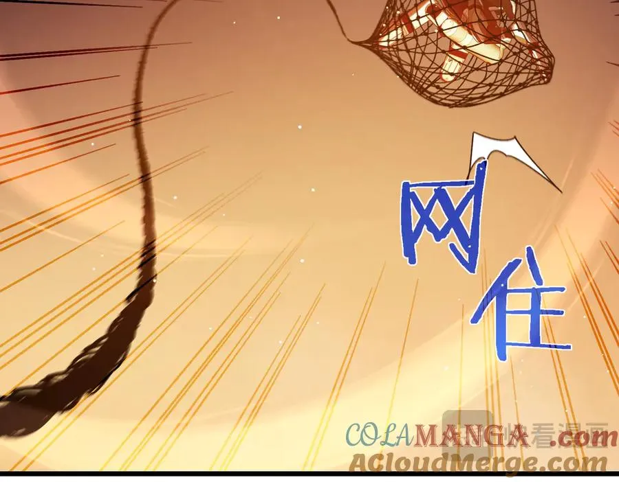 第46话 二阶职业——缚魂者80