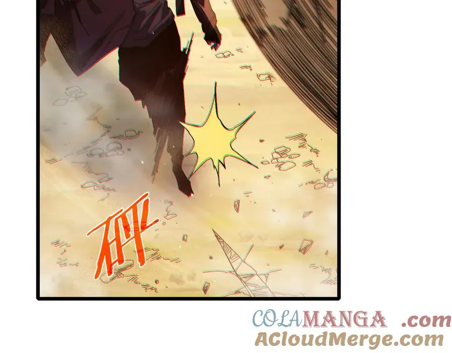 第51话 成功二转——缚魂者12