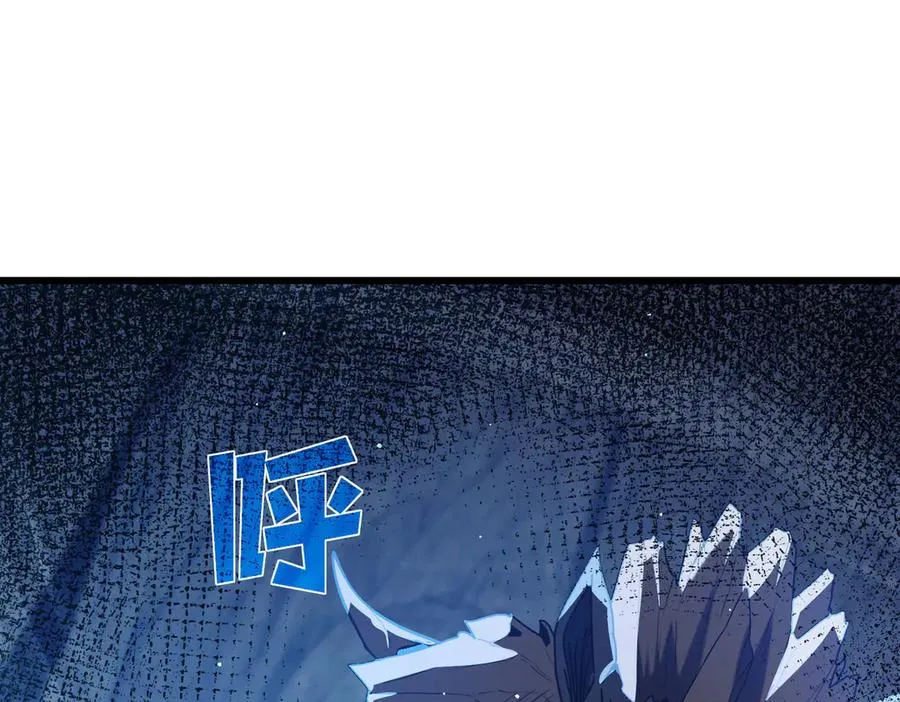 第47话 巧变麻风侏儒95
