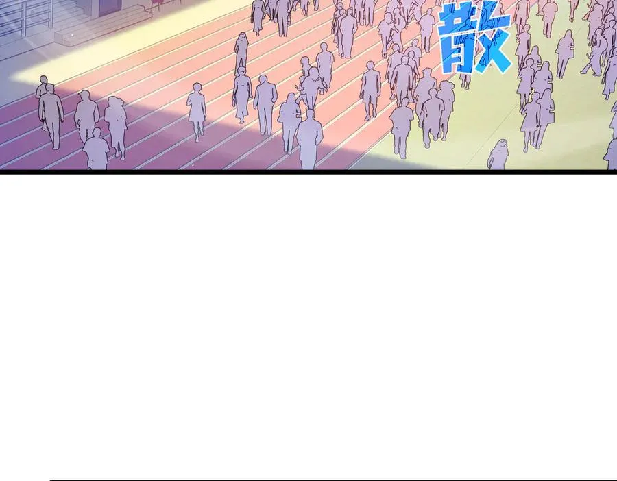 第52话 直播现场遭示爱158
