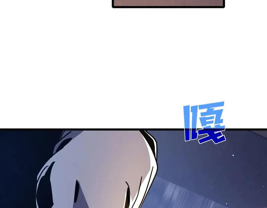 第49话 单刷二转考核副本15