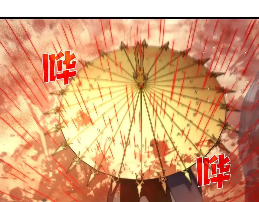 第49话 单刷二转考核副本186