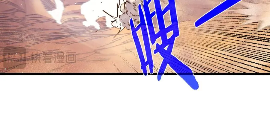 第48话 击杀火蛛女65