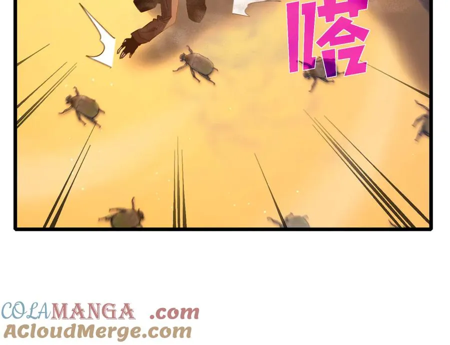 第49话 单刷二转考核副本160
