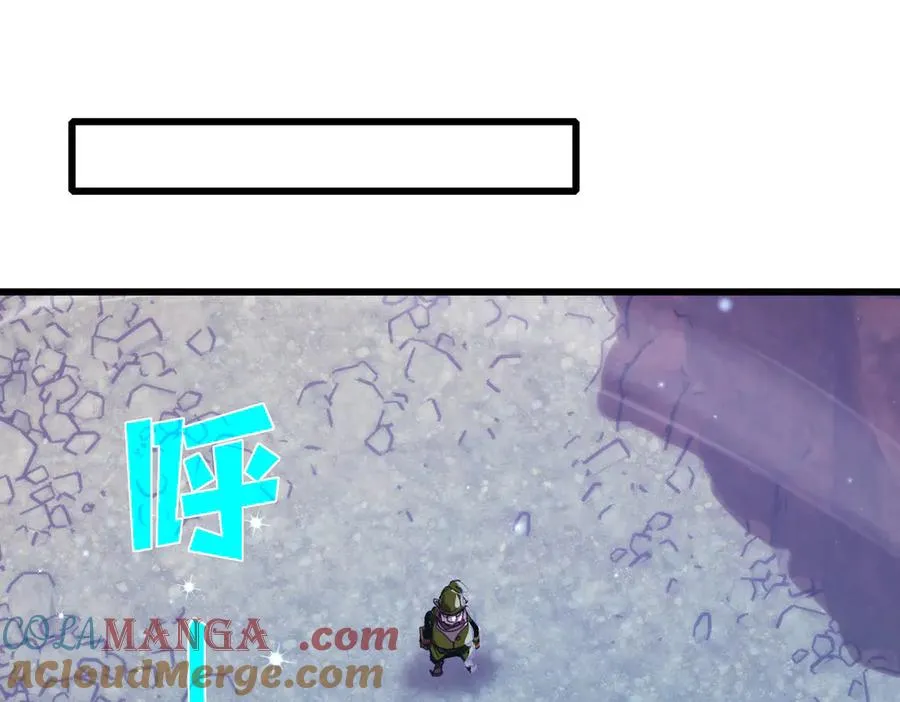 第47话 巧变麻风侏儒116