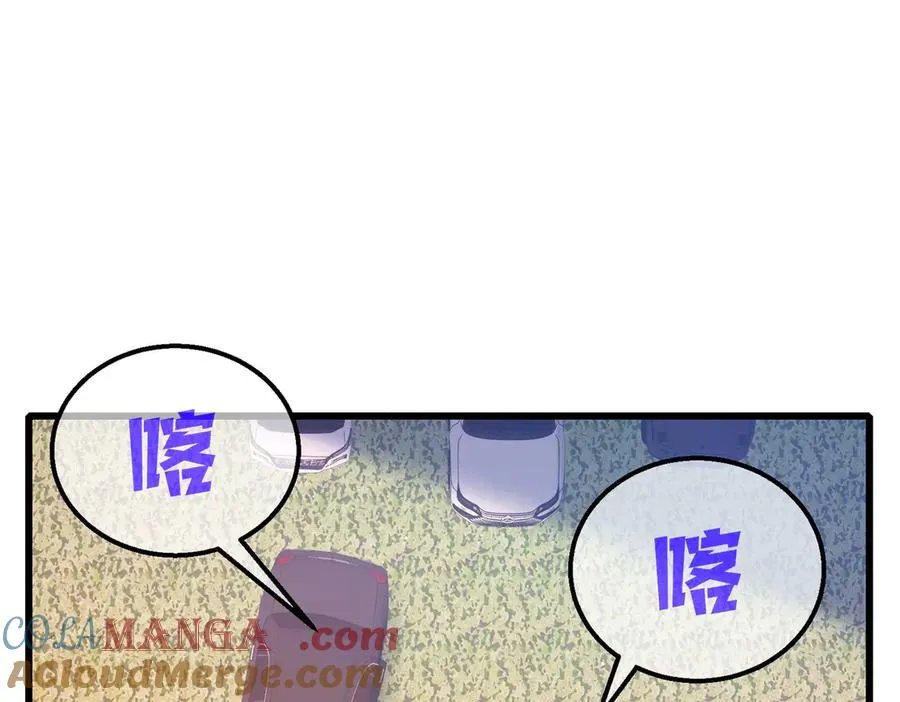 第51话 成功二转——缚魂者100