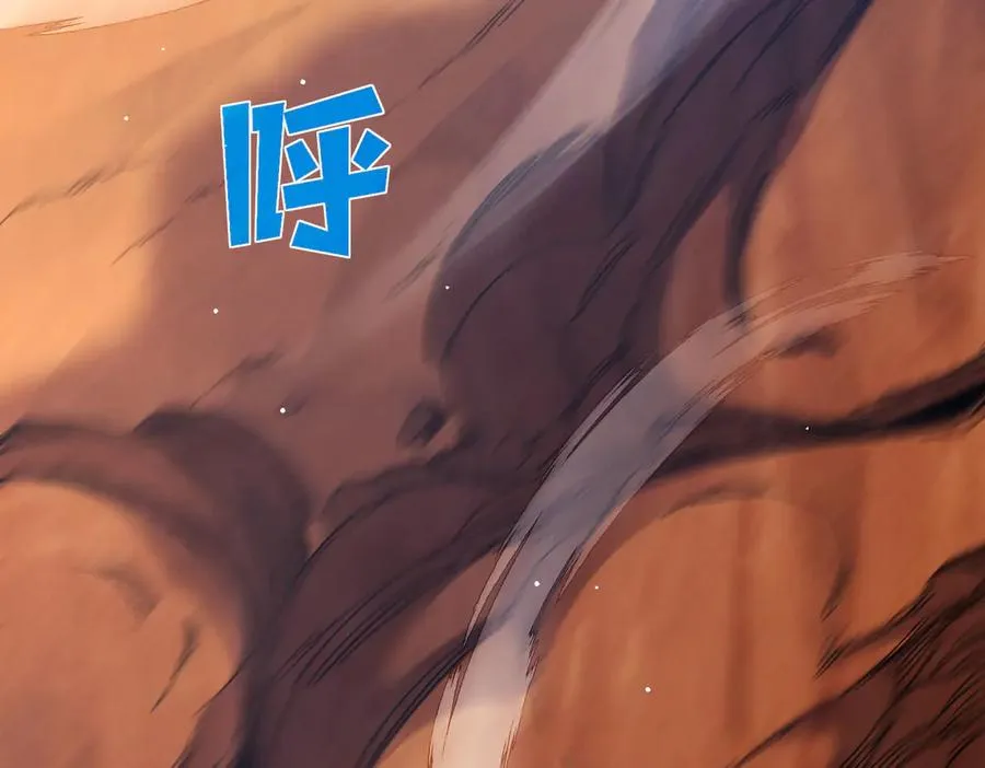 第48话 击杀火蛛女58
