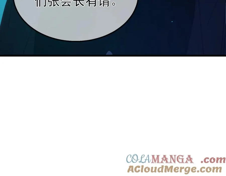 第49话 单刷二转考核副本12