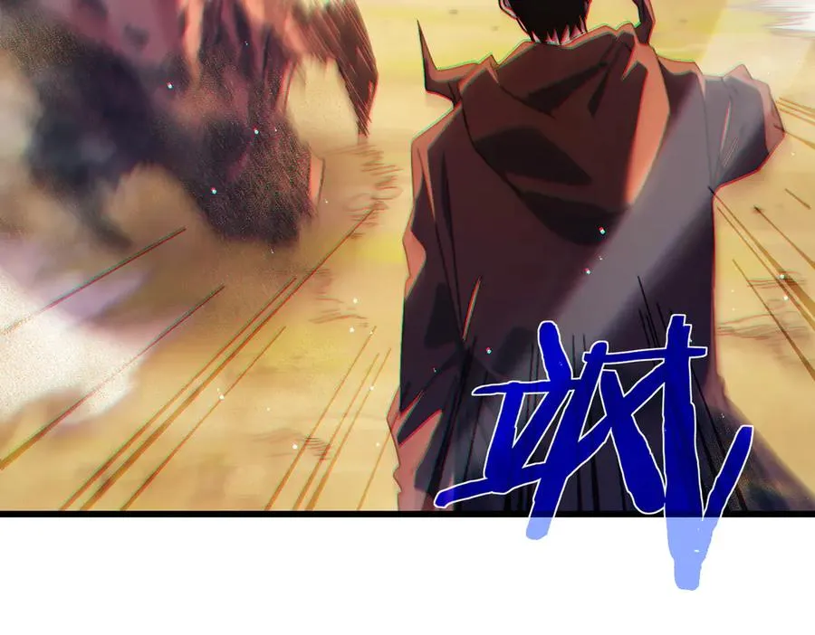 第51话 成功二转——缚魂者10