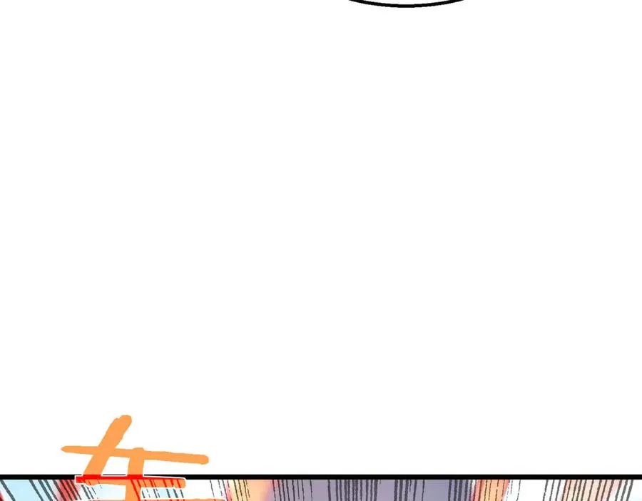 第48话 击杀火蛛女99