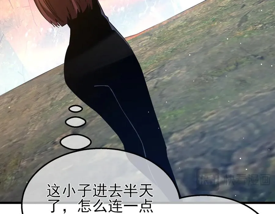 第47话 巧变麻风侏儒138