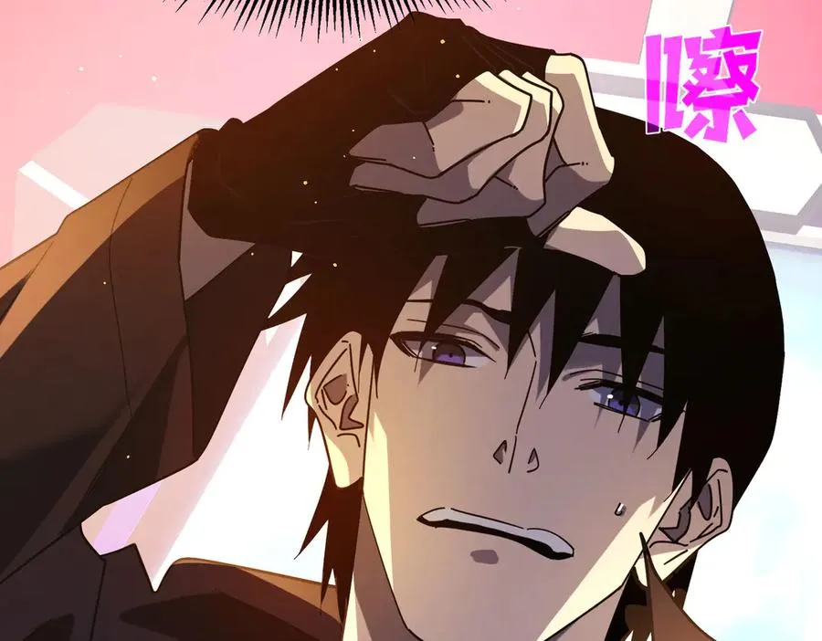 第51话 成功二转——缚魂者198