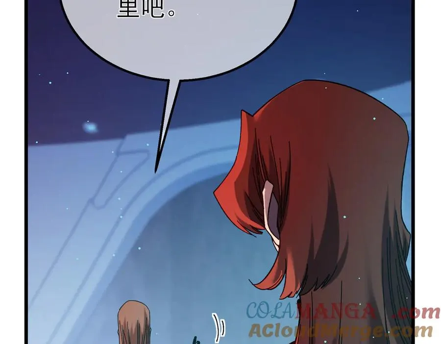 第46话 二阶职业——缚魂者112
