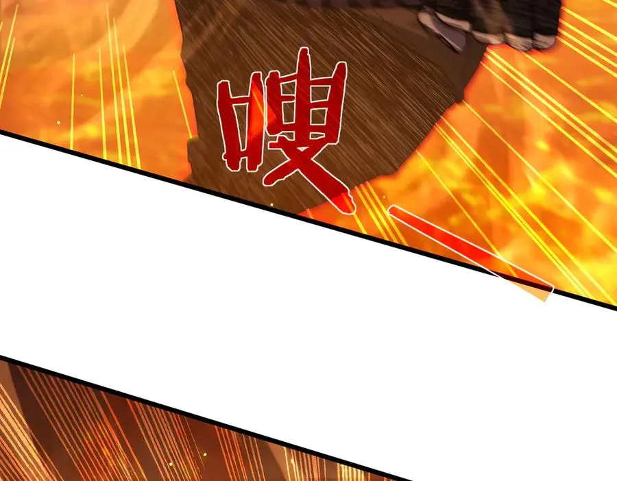 第46话 二阶职业——缚魂者54
