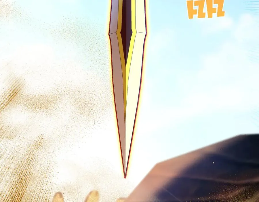 第50话 获得传奇级武器9