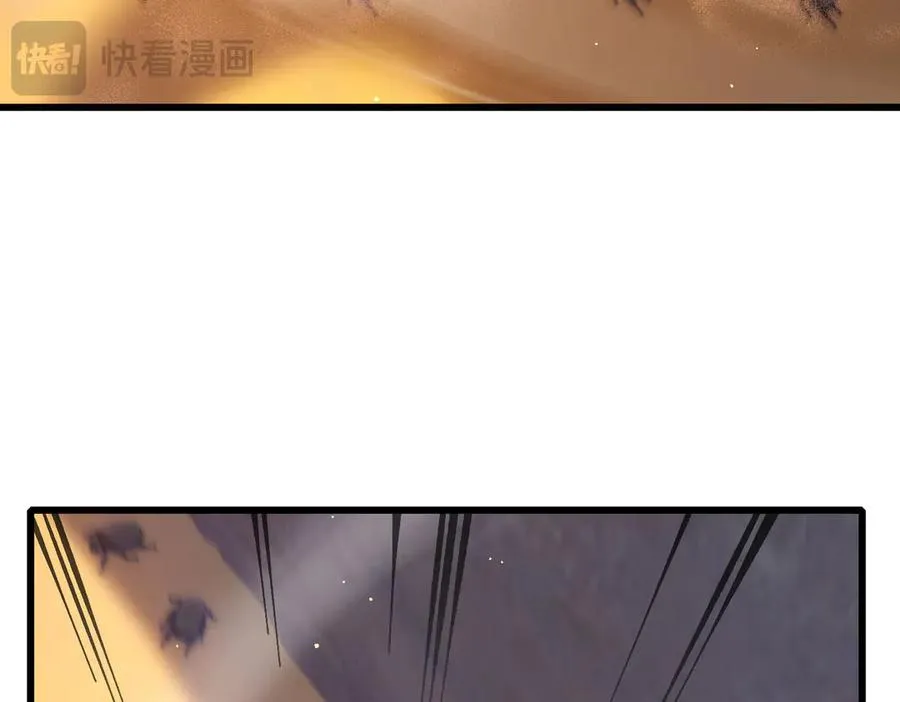 第49话 单刷二转考核副本158