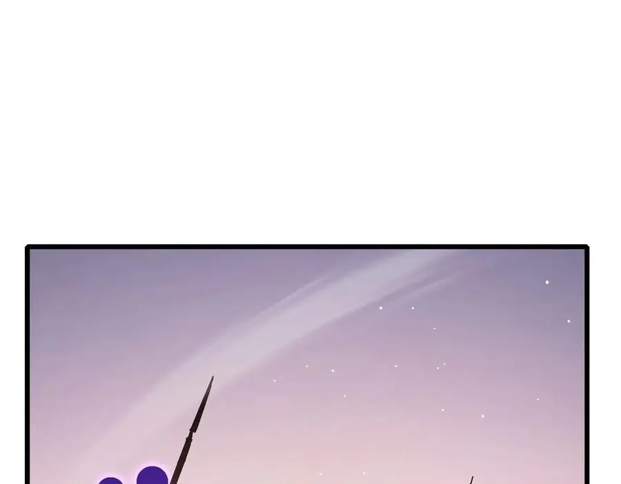 第50话 获得传奇级武器110