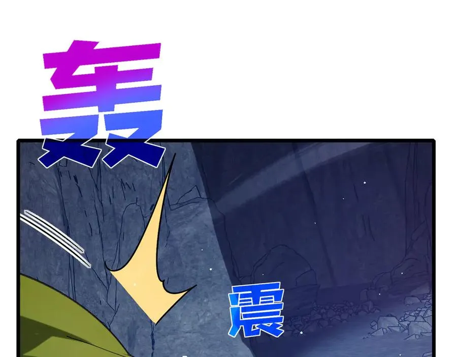 第47话 巧变麻风侏儒90