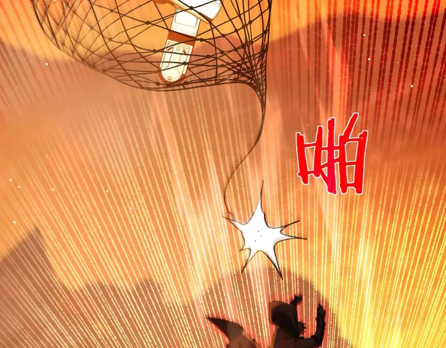第46话 二阶职业——缚魂者82