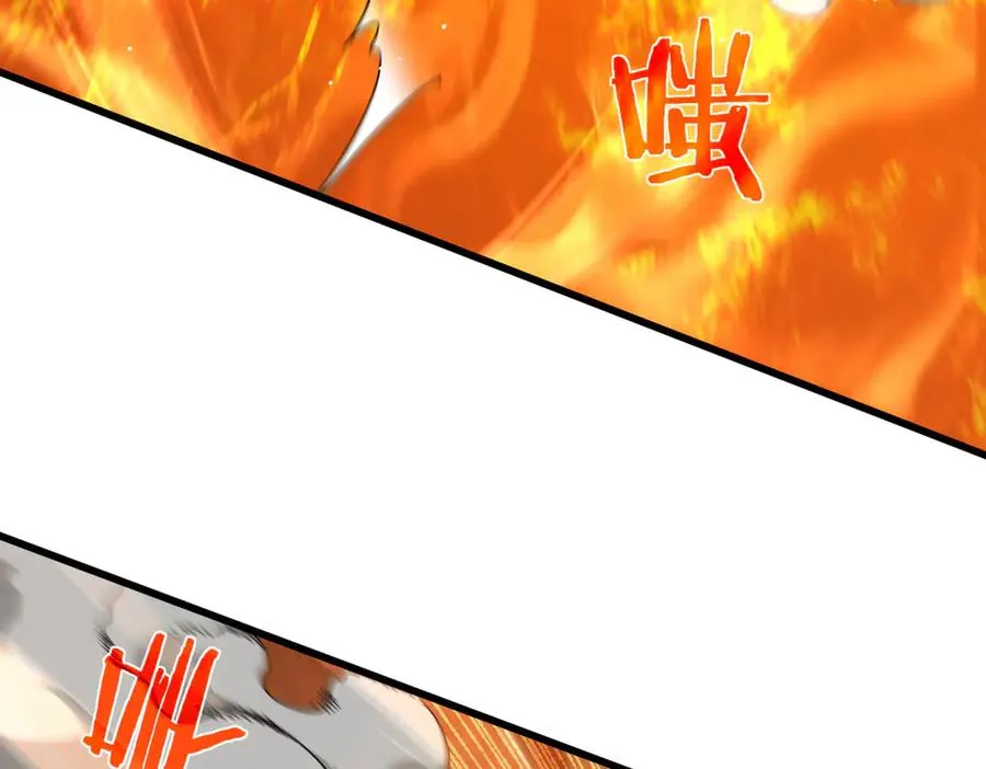 第46话 二阶职业——缚魂者66