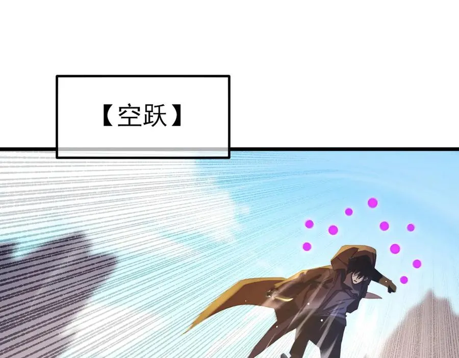 第48话 击杀火蛛女135