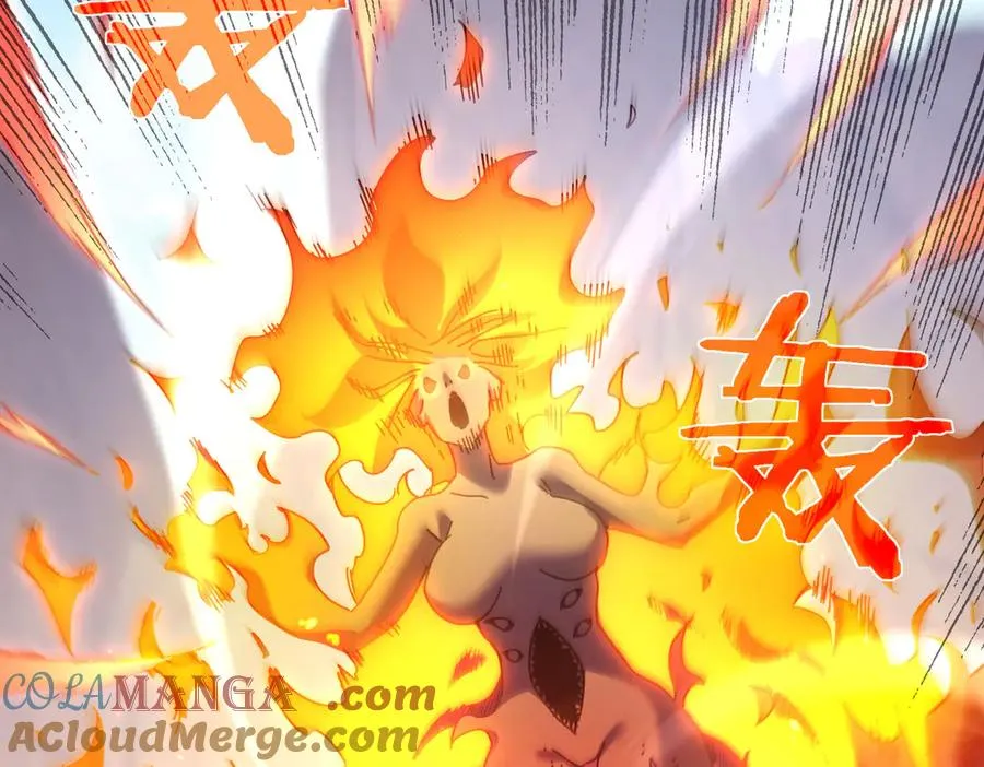 第48话 击杀火蛛女100