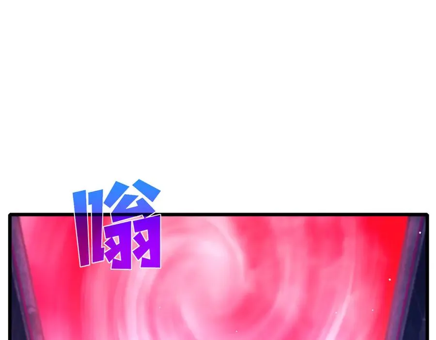 第46话 二阶职业——缚魂者9