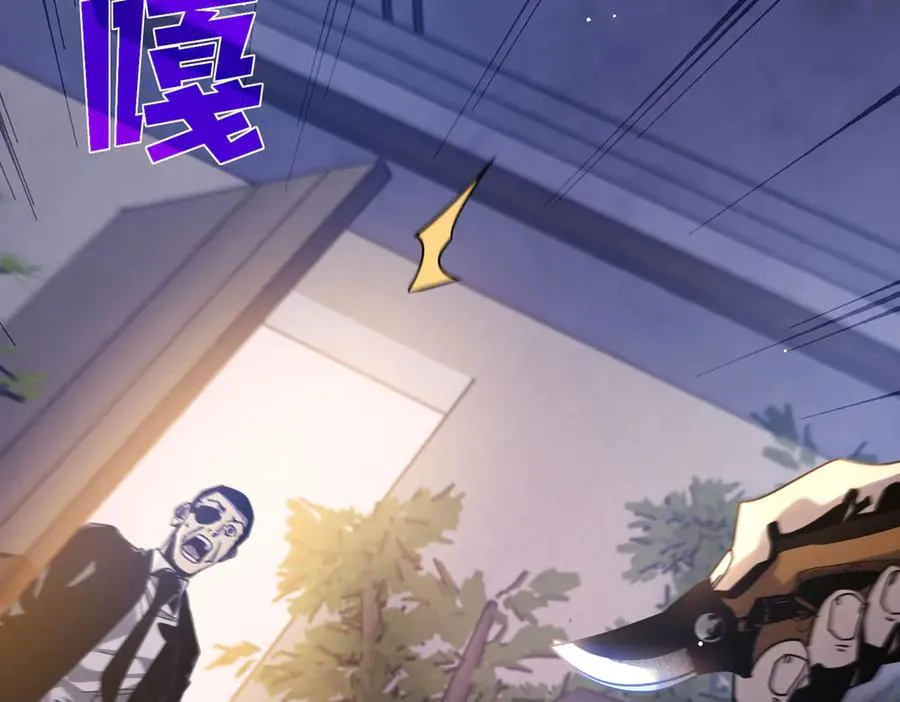 第49话 单刷二转考核副本62