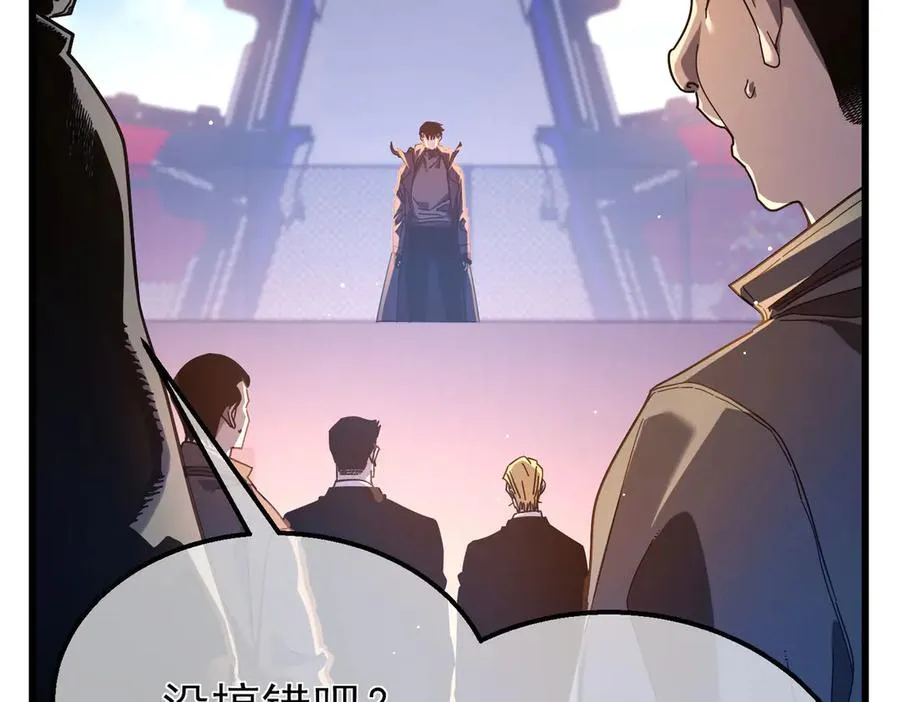 第52话 直播现场遭示爱21