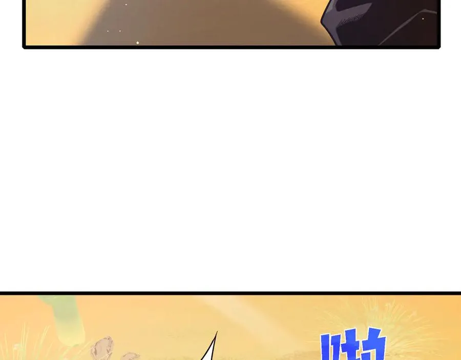 第51话 成功二转——缚魂者134